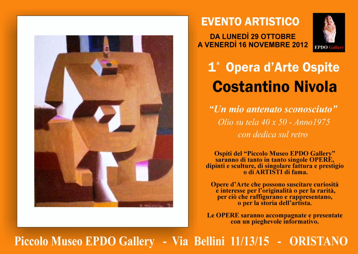 Opera Ospite Costantino Nivola